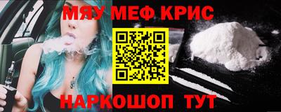 герыч Бугуруслан