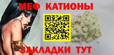 PSILOCYBIN Бузулук
