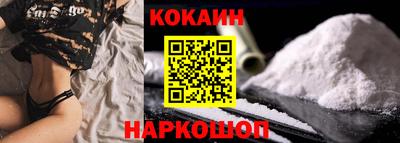 PSILOCYBIN Бузулук