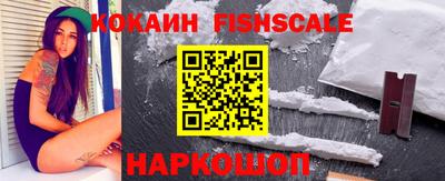 PSILOCYBIN Бузулук