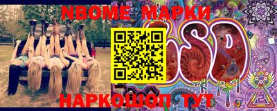 кокаин перу Будённовск