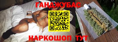 кокаин перу Будённовск