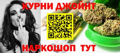 PSILOCYBIN Бузулук