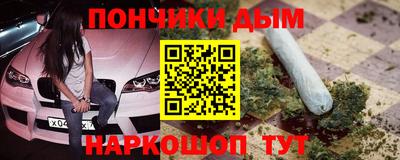 PSILOCYBIN Бузулук