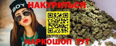 PSILOCYBIN Бузулук