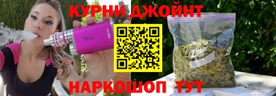 PSILOCYBIN Бузулук