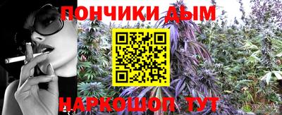 кокаин перу Будённовск