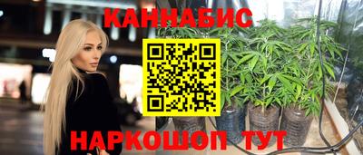 кокаин перу Будённовск