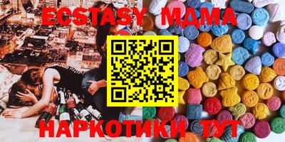 герыч Бугуруслан