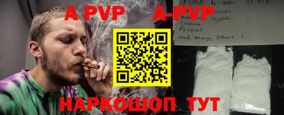 PSILOCYBIN Бузулук