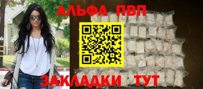 PSILOCYBIN Бузулук