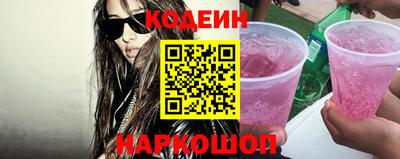 PSILOCYBIN Бузулук
