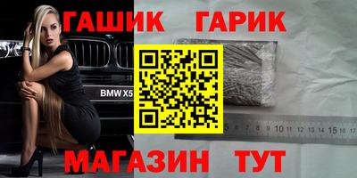 кокаин перу Будённовск