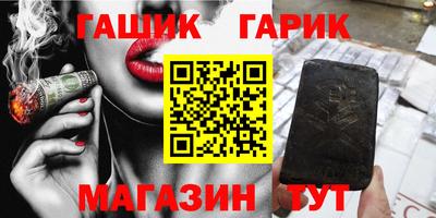 кокаин перу Будённовск