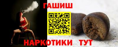 PSILOCYBIN Бузулук