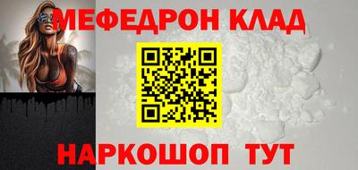 PSILOCYBIN Бузулук
