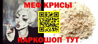 герыч Бугуруслан
